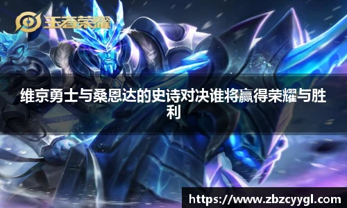 yy体育