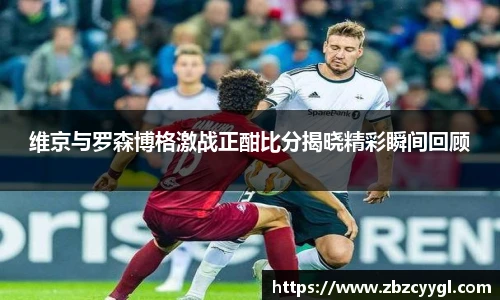 yy易游官网