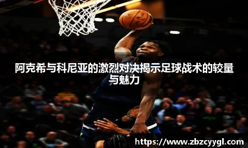 yy易游官网