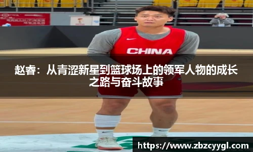 yy易游官网
