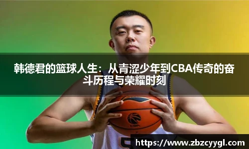 yy易游官网