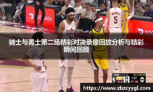 yy易游官网