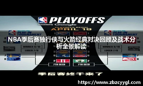 yy体育官网