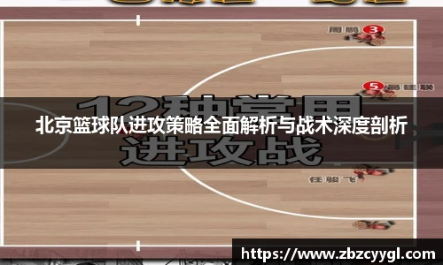 yy易游官网