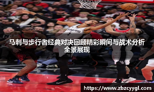 yy体育直播在线观看