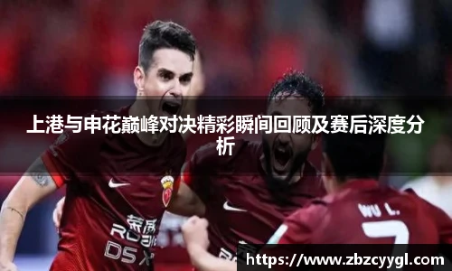 yy体育官网