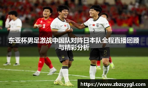 yy体育官网