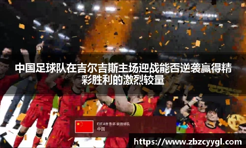 yy易游官网