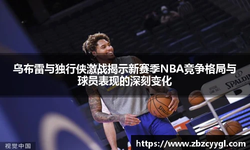 yy易游官网
