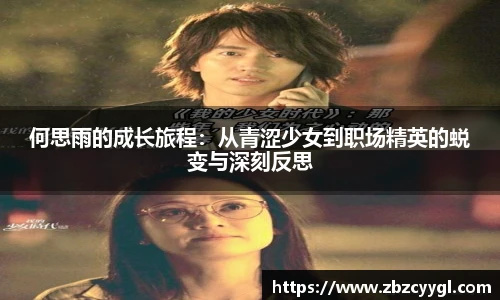 yy易游官网
