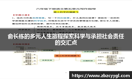 yy易游官网