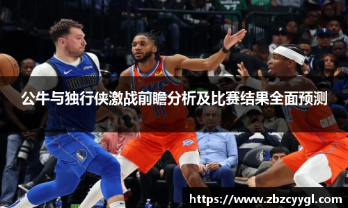 yy易游官网