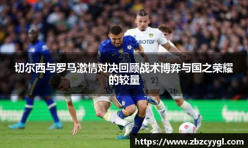 yy体育