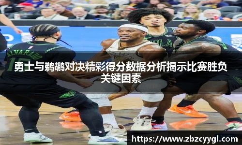 yy易游官网