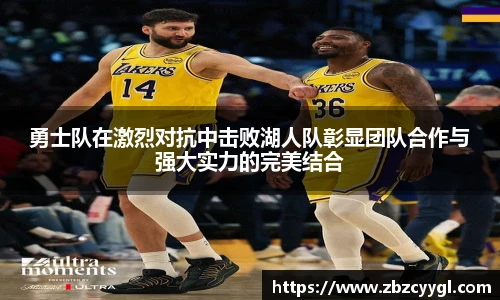 yy易游官网