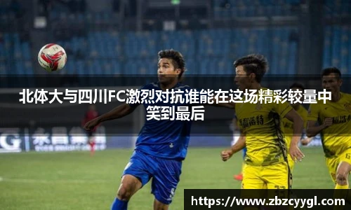yy体育官网