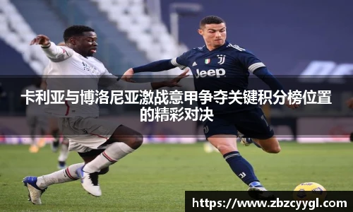yy体育直播在线观看