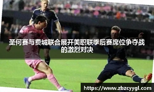 yy体育直播在线观看
