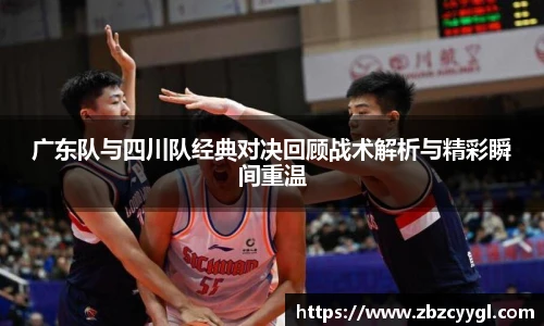 yy体育直播在线观看