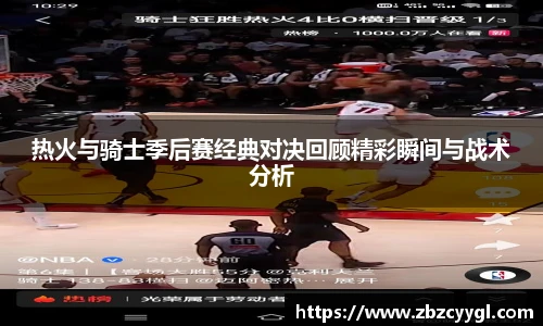 yy体育直播在线观看